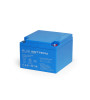 Blue Battery 12V 26 Amper Bakımsız Kuru Akü Ups Aküsü
